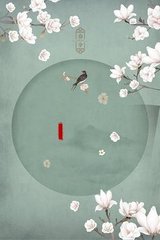 美女影视app